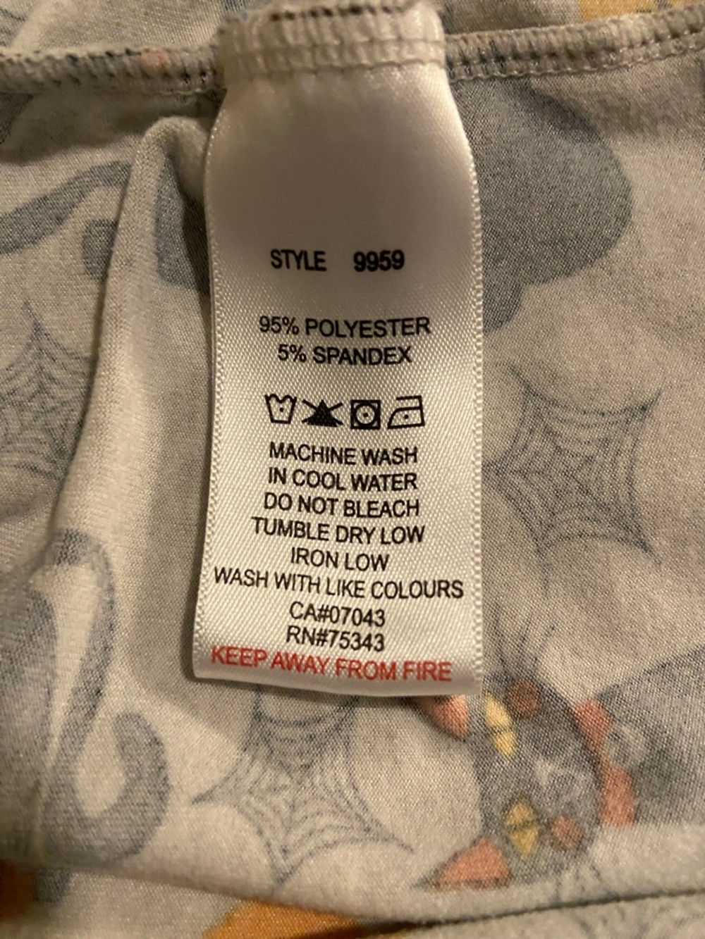 Bundle of 4 Pajama Shorts - Picture 6 of 6